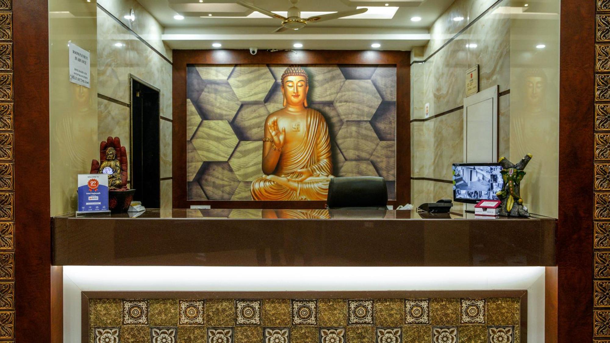 Hotel Raghunath Джамму Экстерьер фото